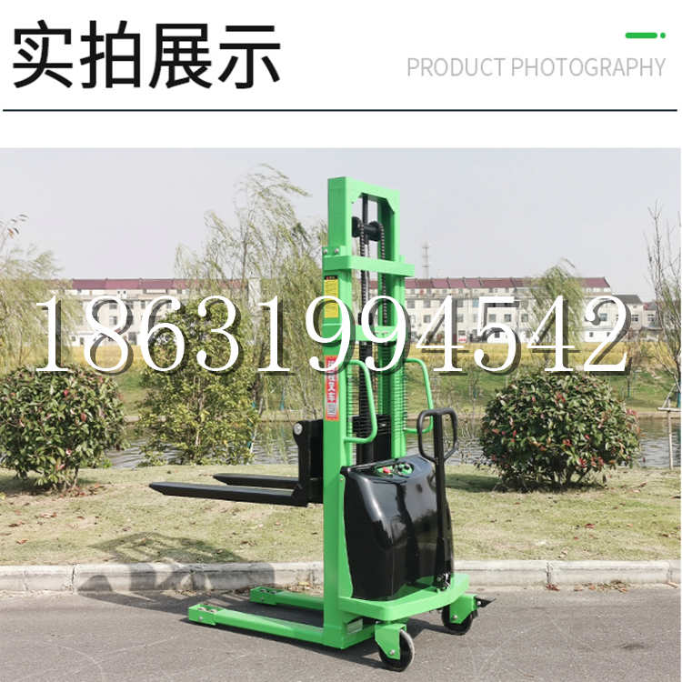 临西县电动叉车堆高车液压铲车电瓶1吨2吨站驾步行式小型全自动叉车